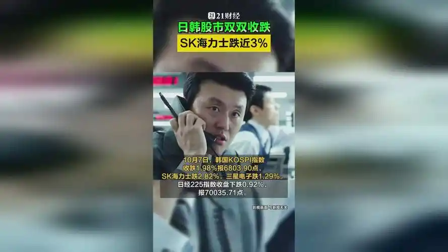 大御优配网优配专线干线运输网络